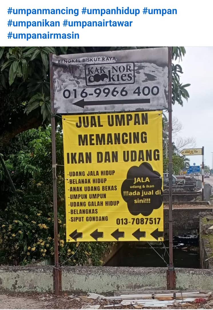 Kedai umpan memancing tanjung agas