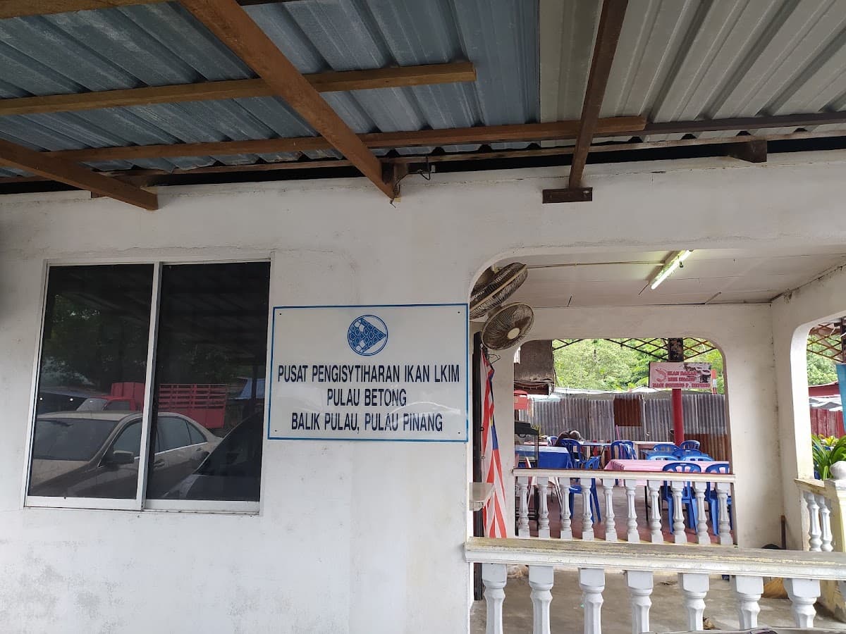 Pulau Betong Fish Market carpark